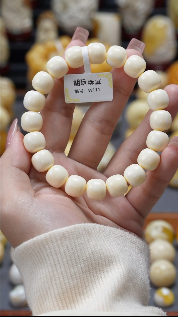 裸石琥珀未镶嵌原矿天然琥珀蜜蜡