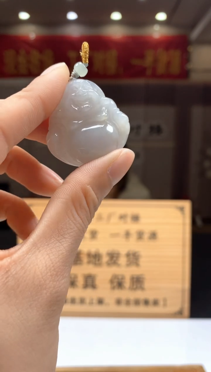 【闪购商品】定制翡翠未镶嵌********50
