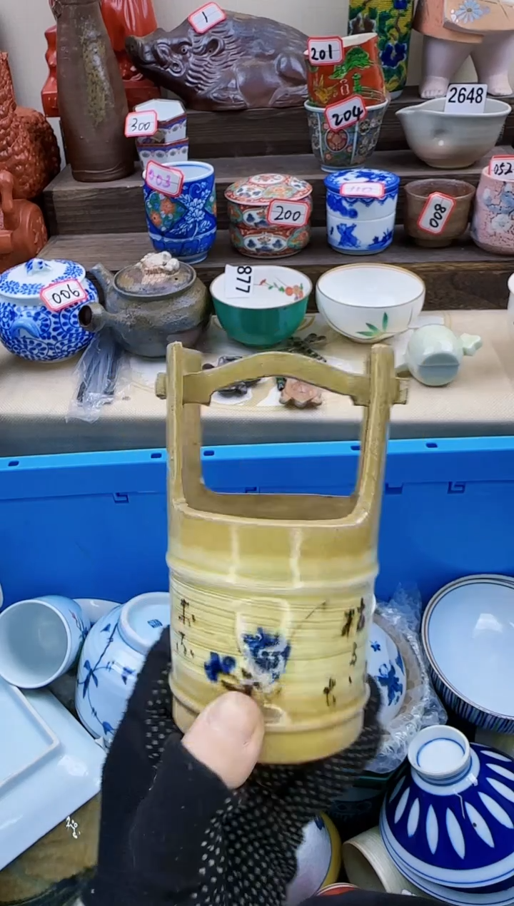 【闪购商品】瓷片淘833艺瓷器满18发货