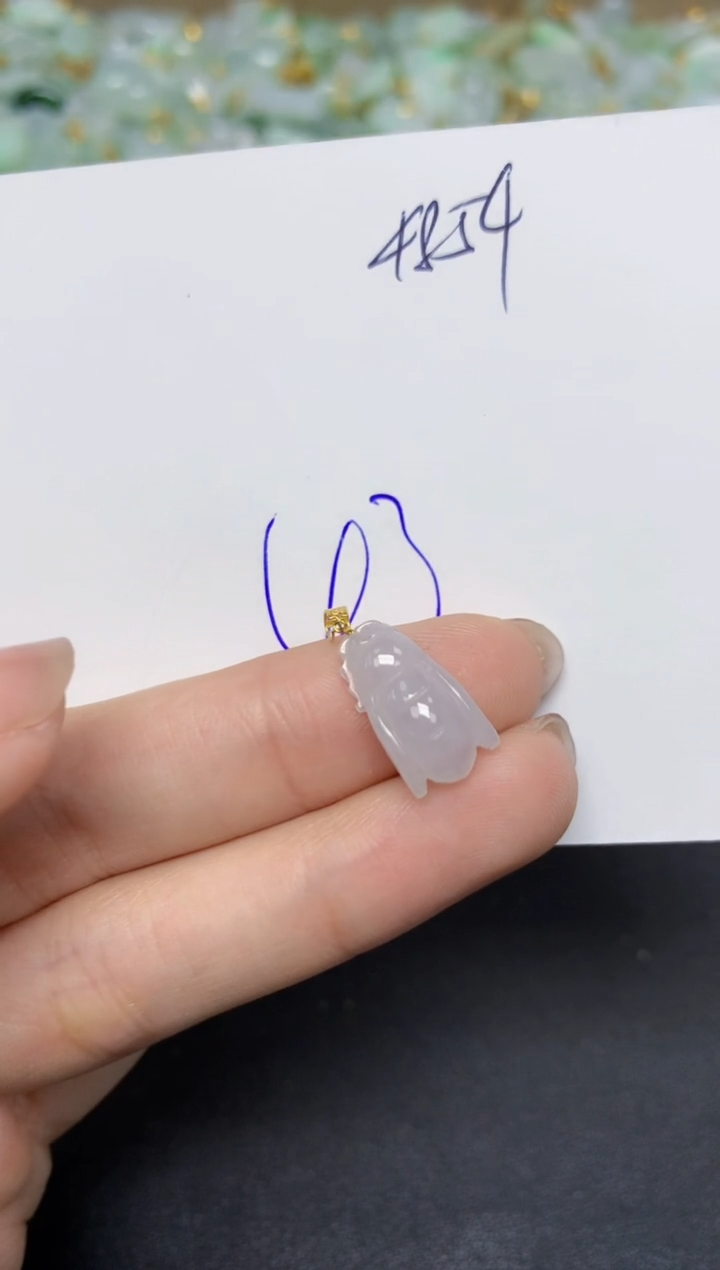 【闪购商品】翡翠颈饰18K金镶嵌天然翡翠A货