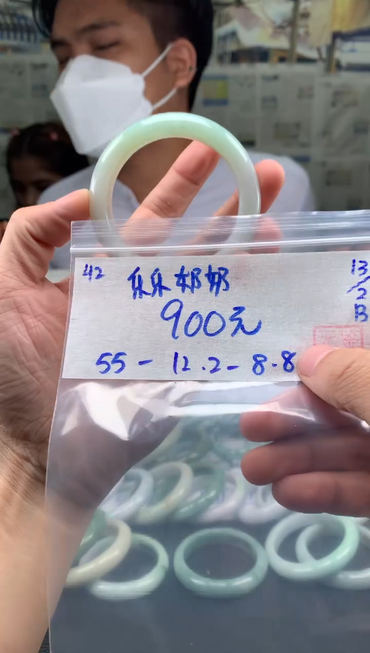 【闪购商品】翡翠手镯未镶嵌翡翠手镯 下单联系小耳机#42