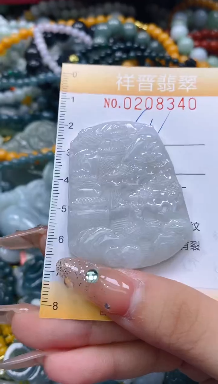 翡翠未镶嵌颈饰闪购0208340多样性发其一