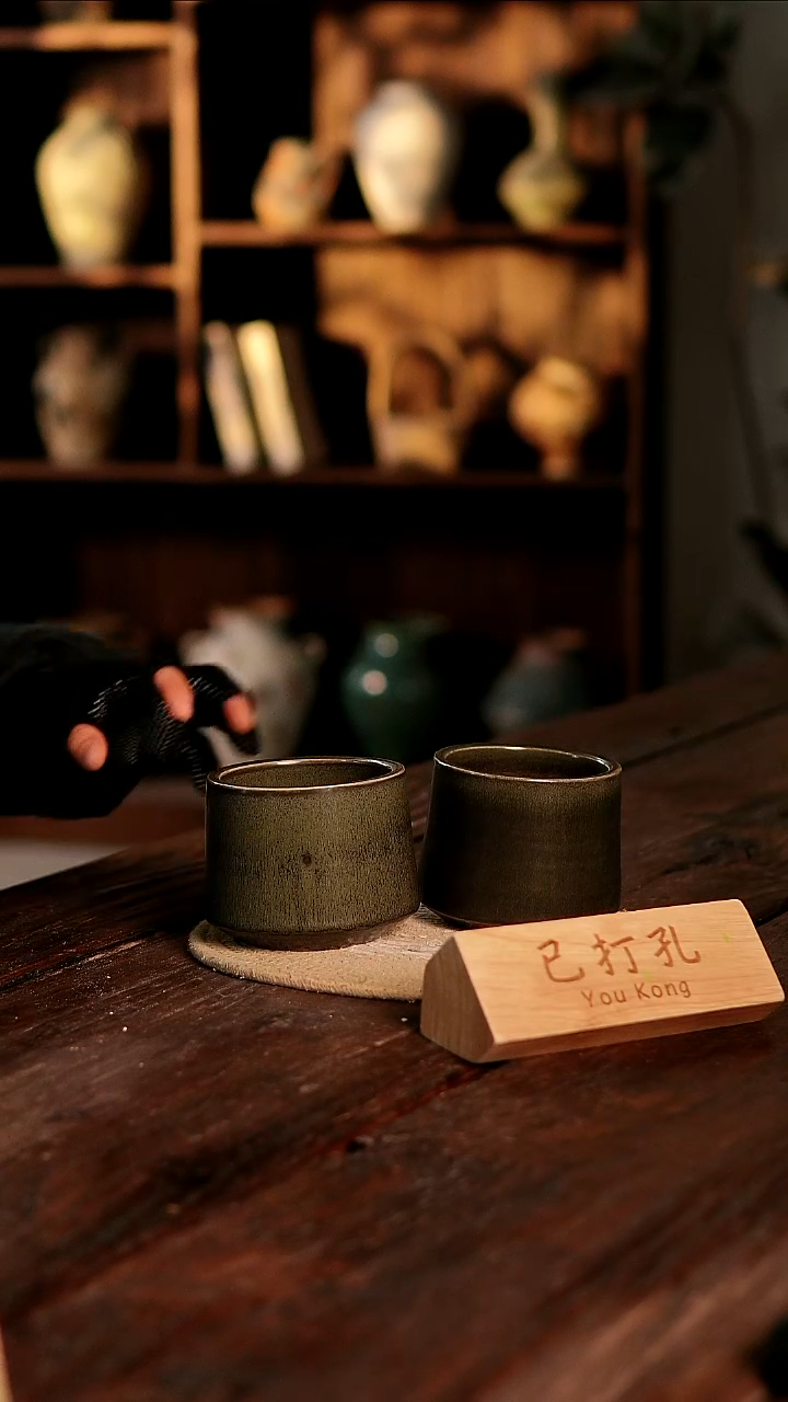 摆件2-9高9口9误差2已打孔瑕疵