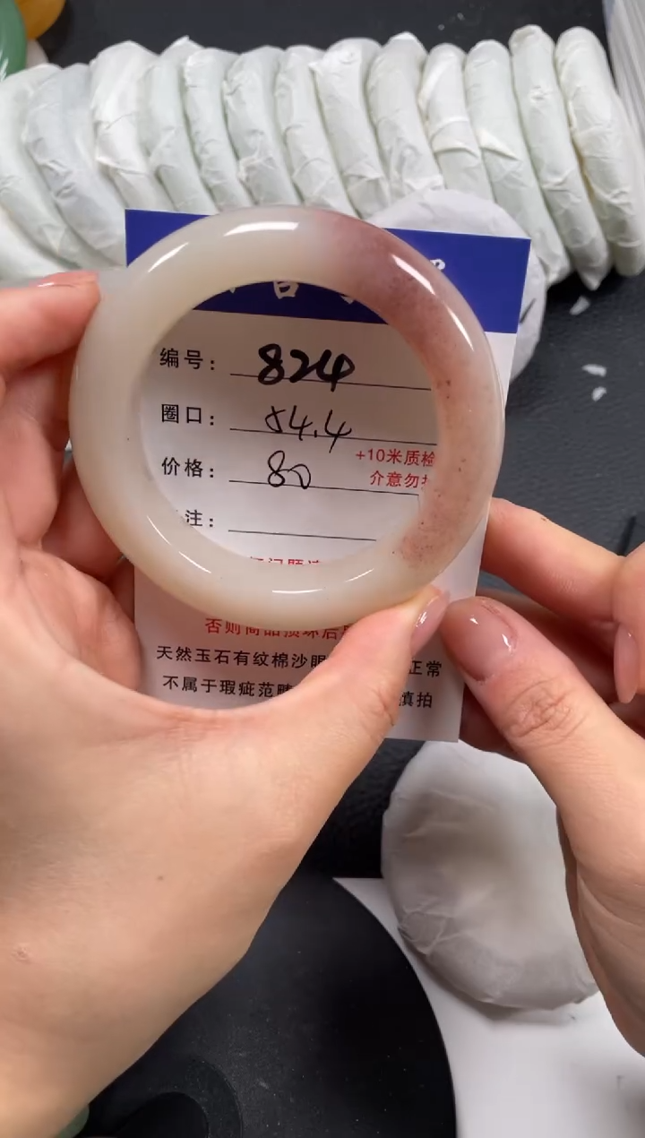 【闪购商品】石英质玉手镯未镶嵌54.4