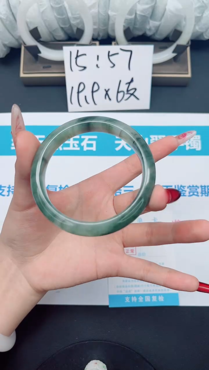 【闪购商品】石英质玉手镯未镶嵌b57