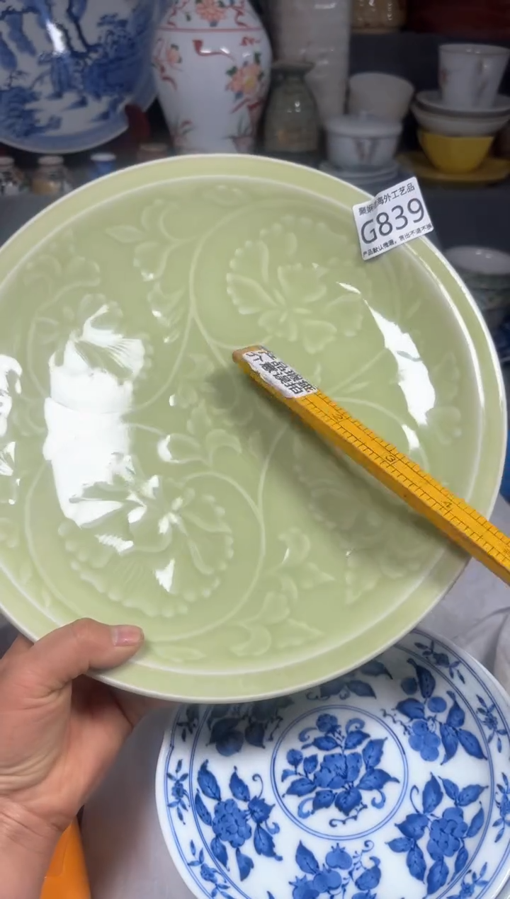 【闪购商品】壶聚娴德工艺品闪购g839