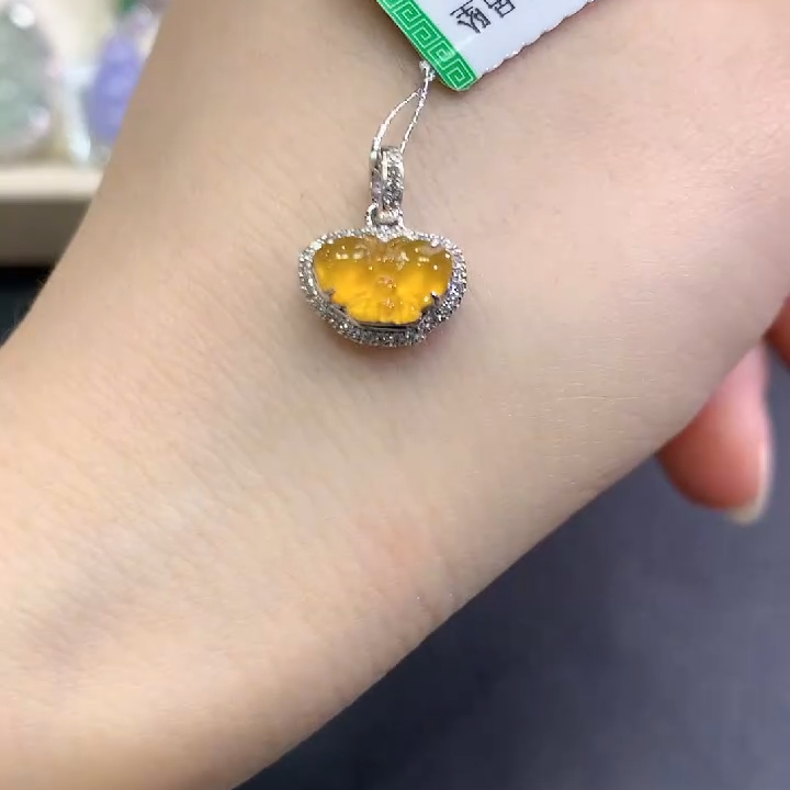 翡翠颈饰18K金镶嵌B104  总价1980  尾款980