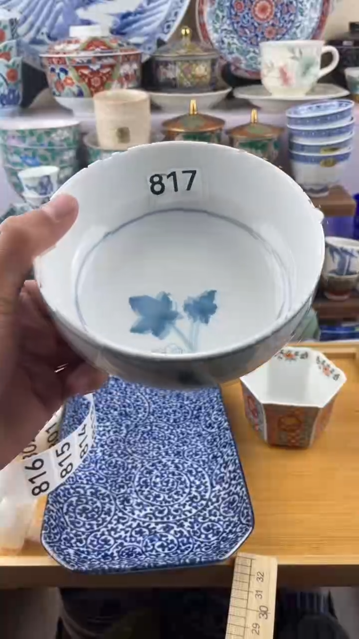 瓷片M****i817满28元包邮谨慎参拍