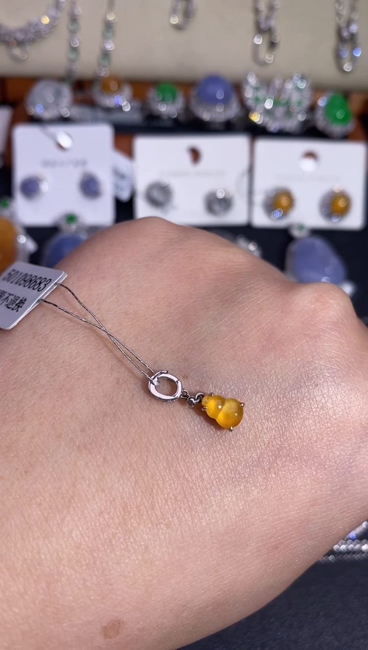 【闪购商品】翡翠颈饰18K金镶嵌吊坠万能扣