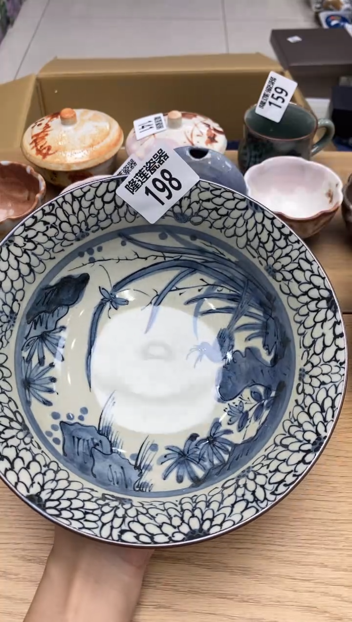 瓷片隆莲全球选好物精选