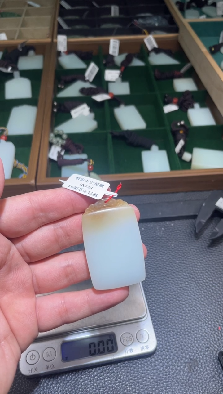 未镶嵌和田玉挂件挂件