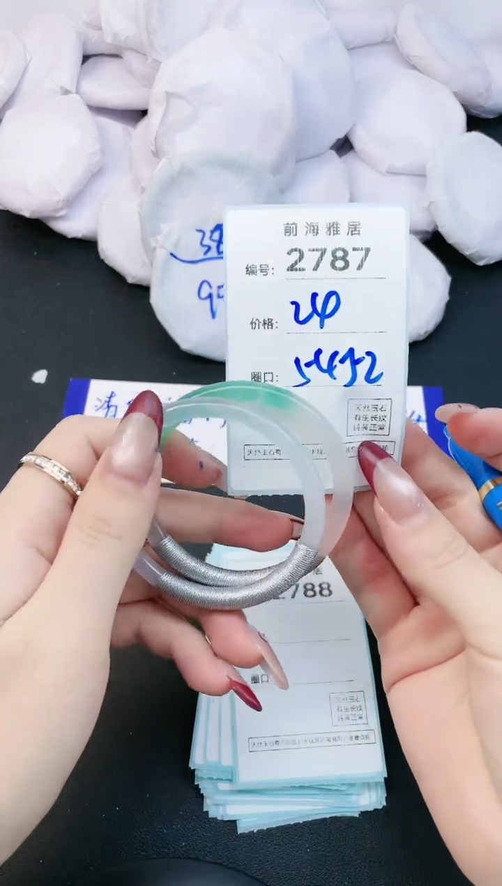 【闪购商品】玛瑙/玉髓手镯未镶嵌2787