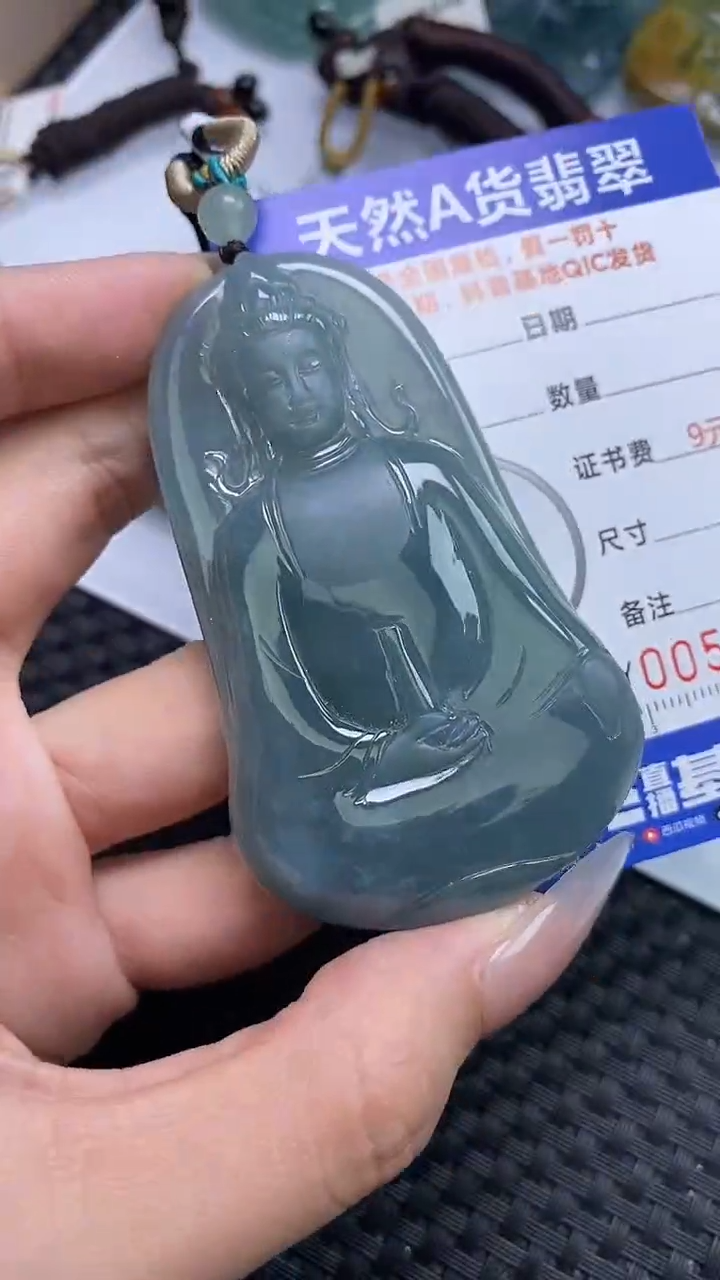 【闪购商品】翡翠颈饰未镶嵌A货翡翠4558