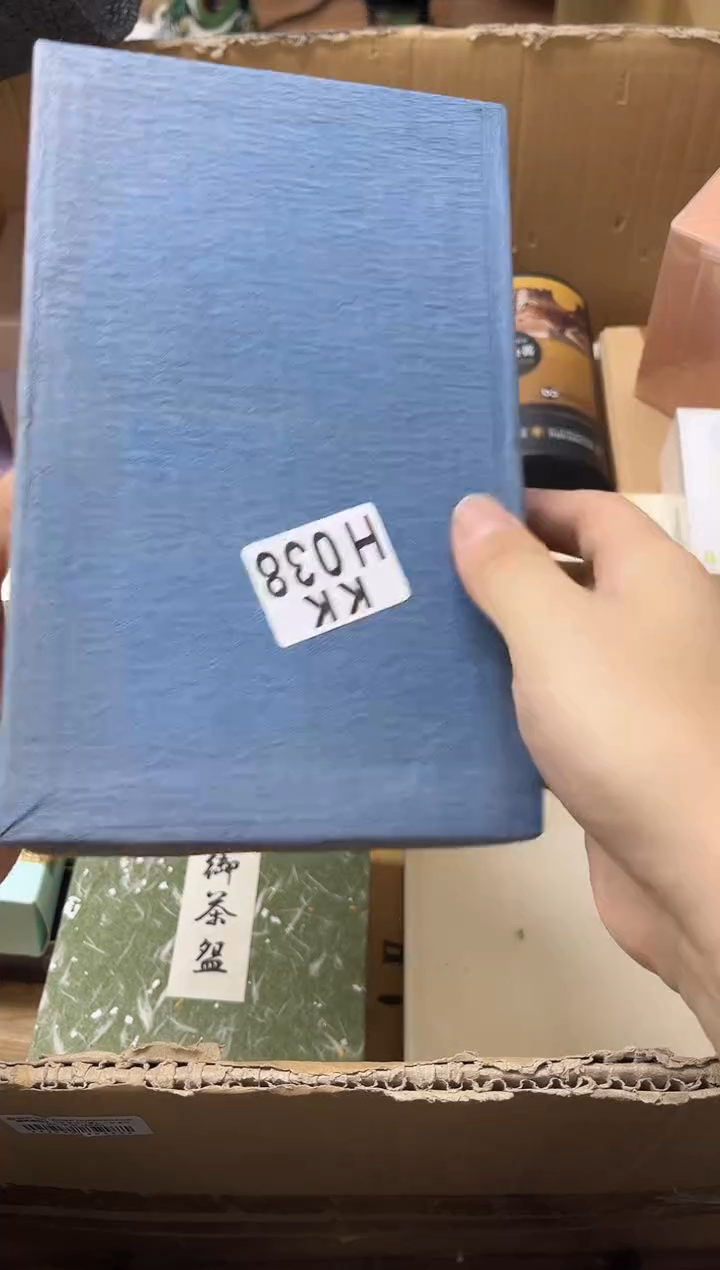 瓷片勐****店038 勐乐山武汉经销店