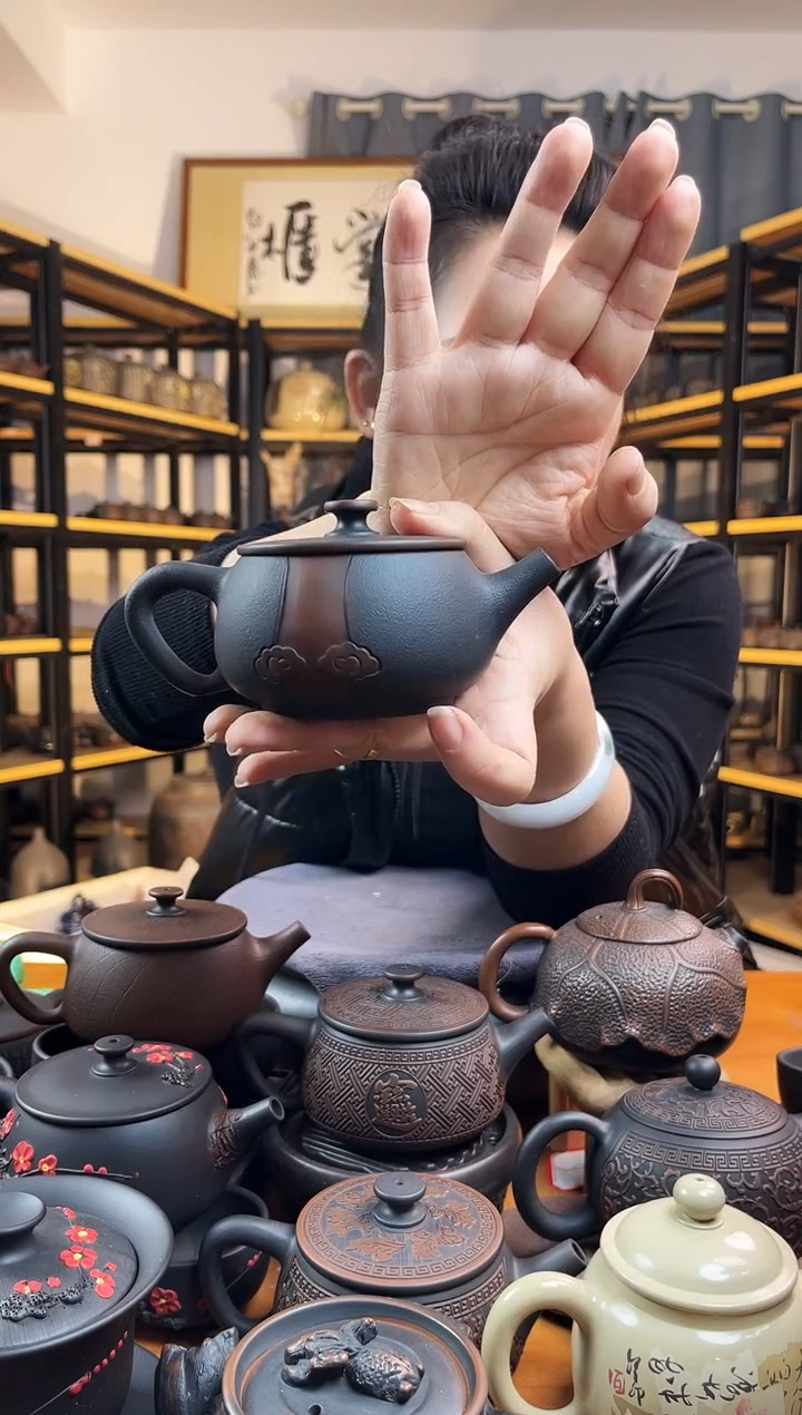 【闪购商品】壶球孔 肌理纹 如意 大口汉瓦