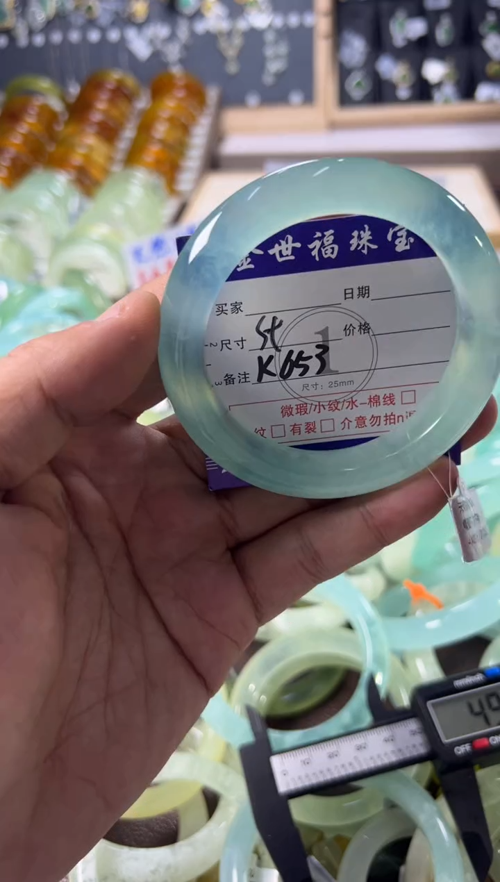 未镶嵌蛇纹石玉手镯1