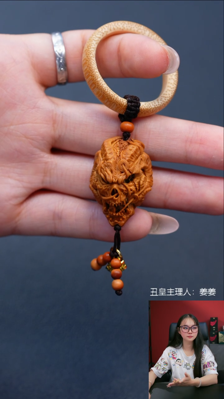 手串/手链橄榄核2.2领主单颗