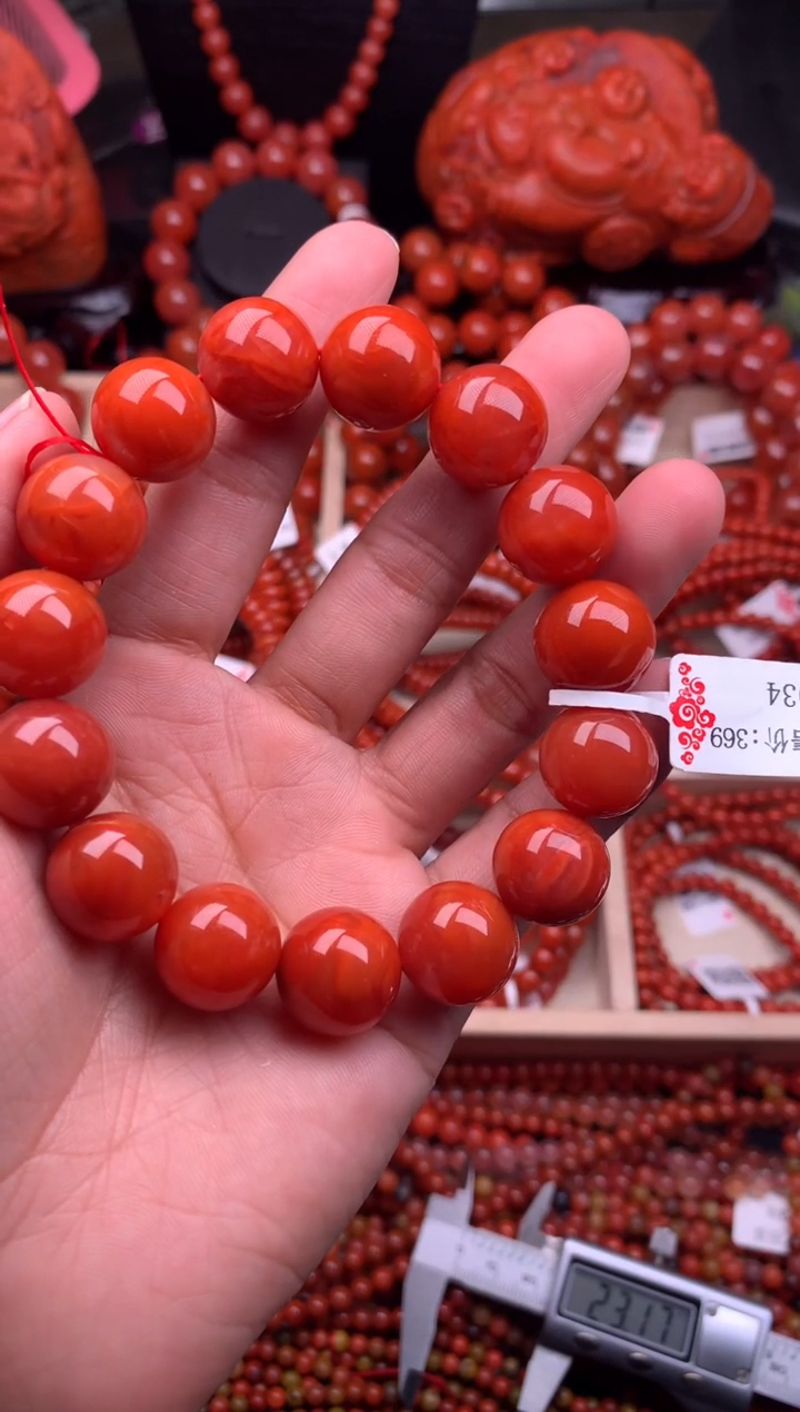 【闪购商品】南红玛瑙珠宝奇石未镶嵌15随机多样性/一条