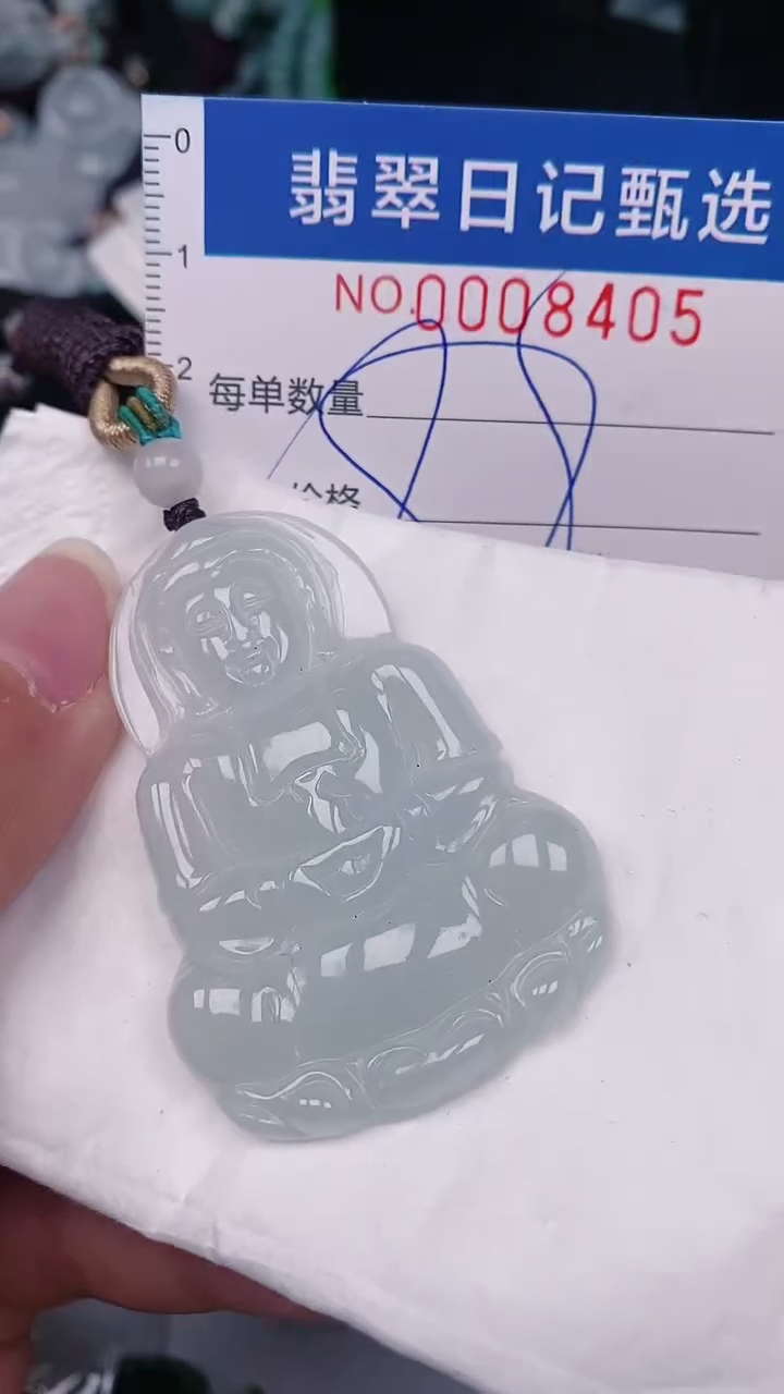 【闪购商品】翡翠颈饰未镶嵌00008405