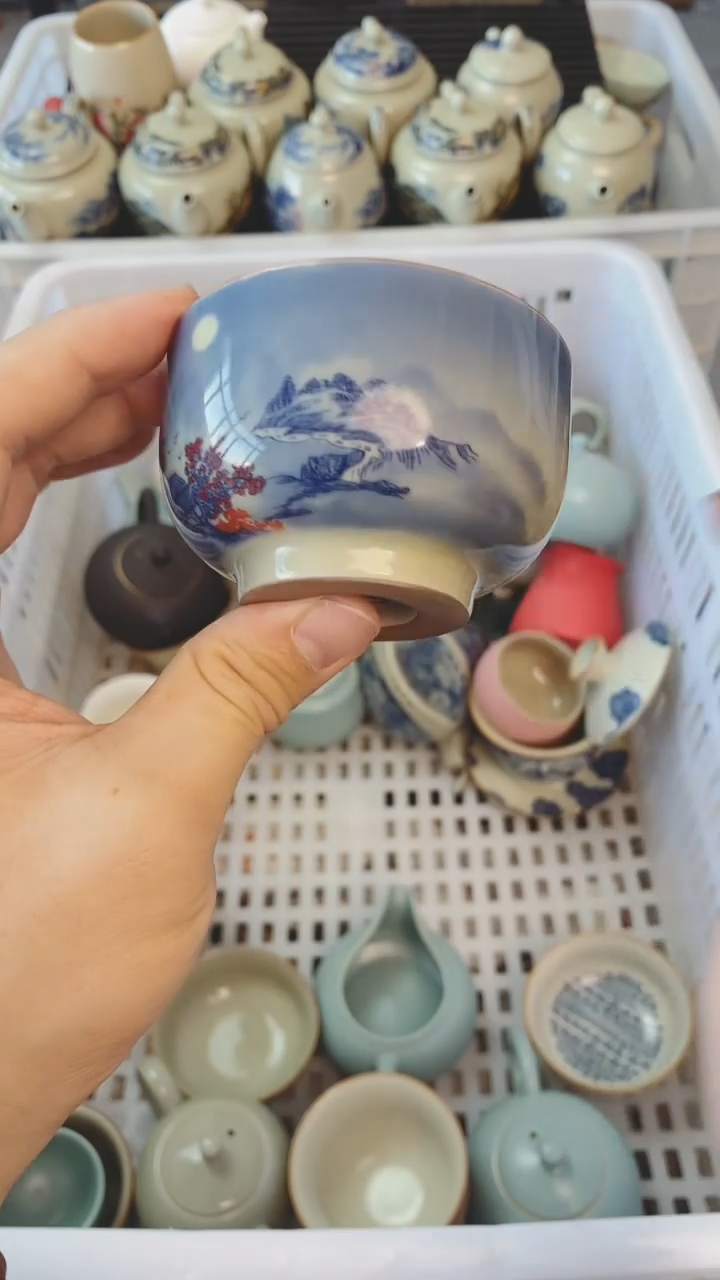 【闪购商品】（轻轻微瑕）茶具茶壶茶碗茶杯