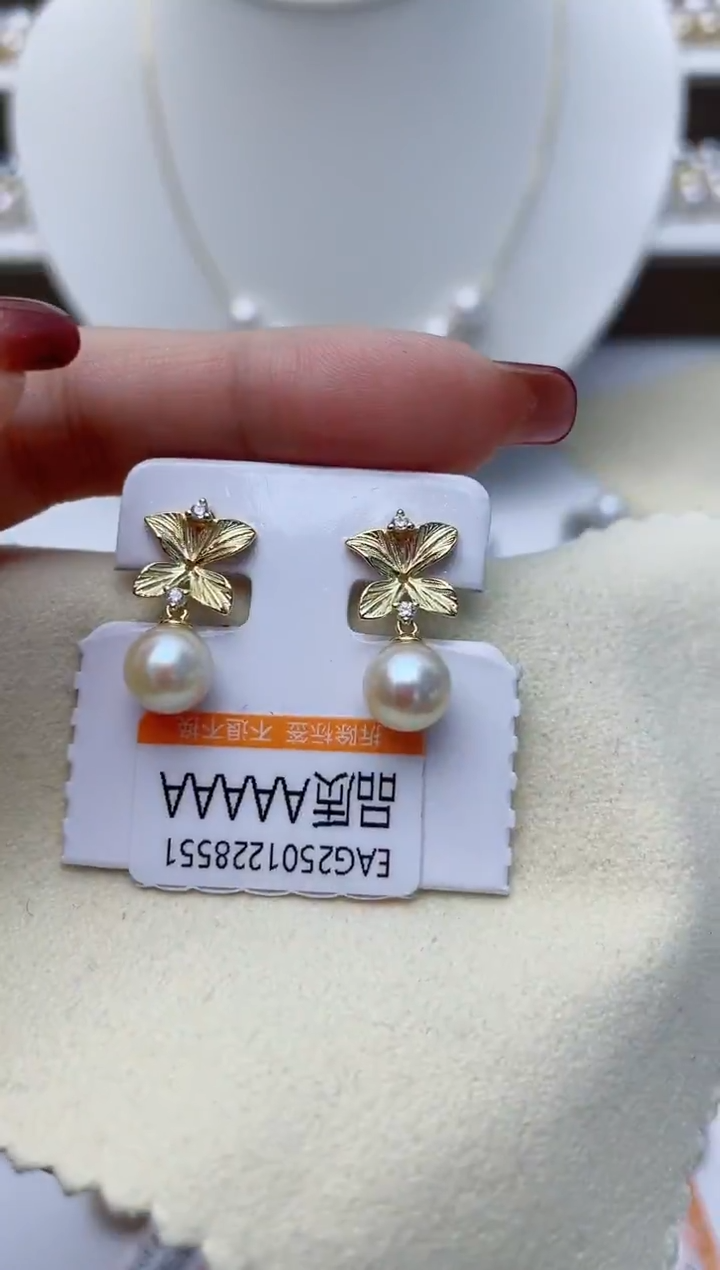 【闪购商品】海水珍珠耳饰银S925镶嵌W44