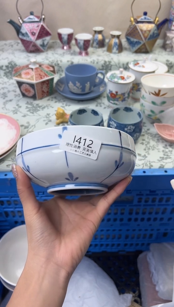 瓷水*412--IIIIIIIIIIII