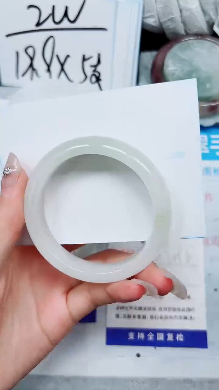 【闪购商品】石英质玉手镯未镶嵌A369-52`53`