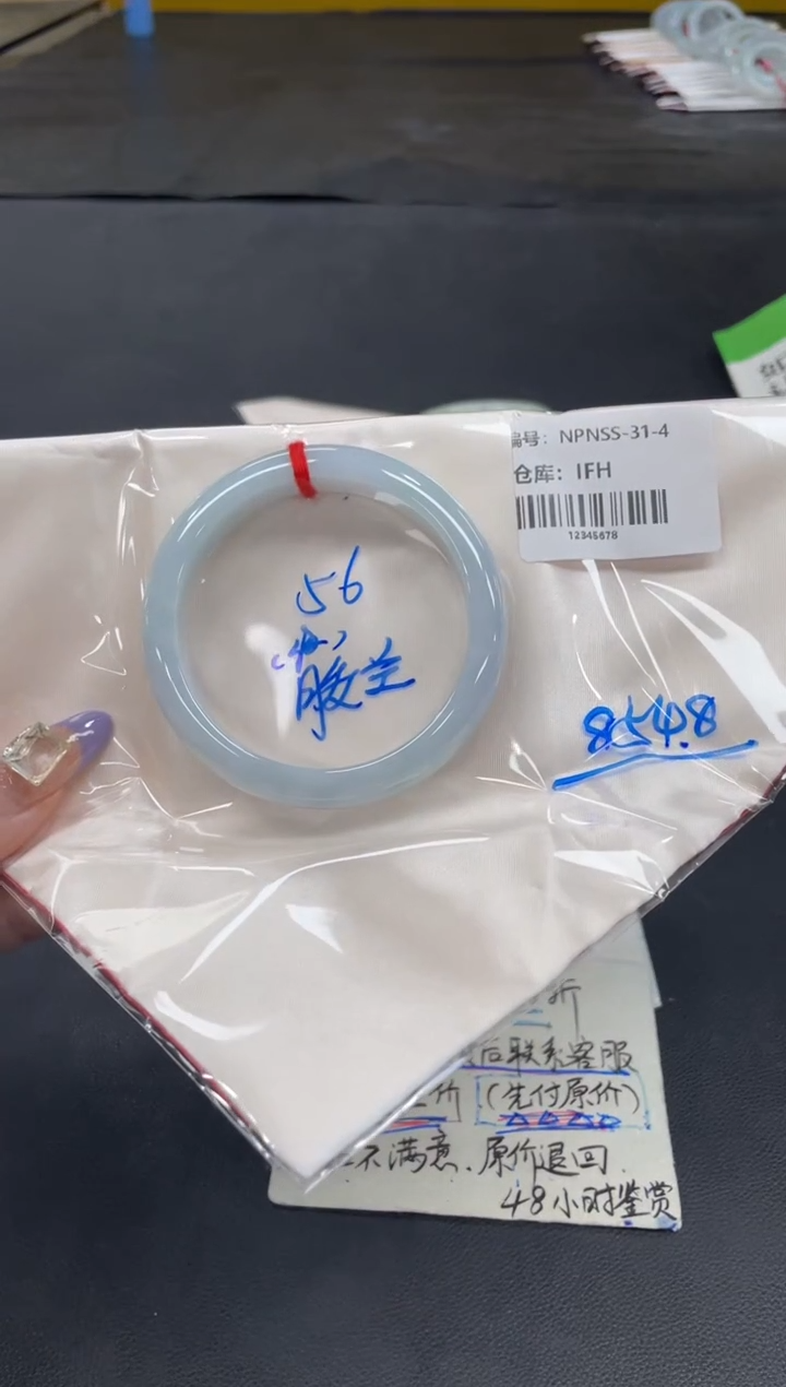 未镶嵌手镯翡翠翡翠手镯