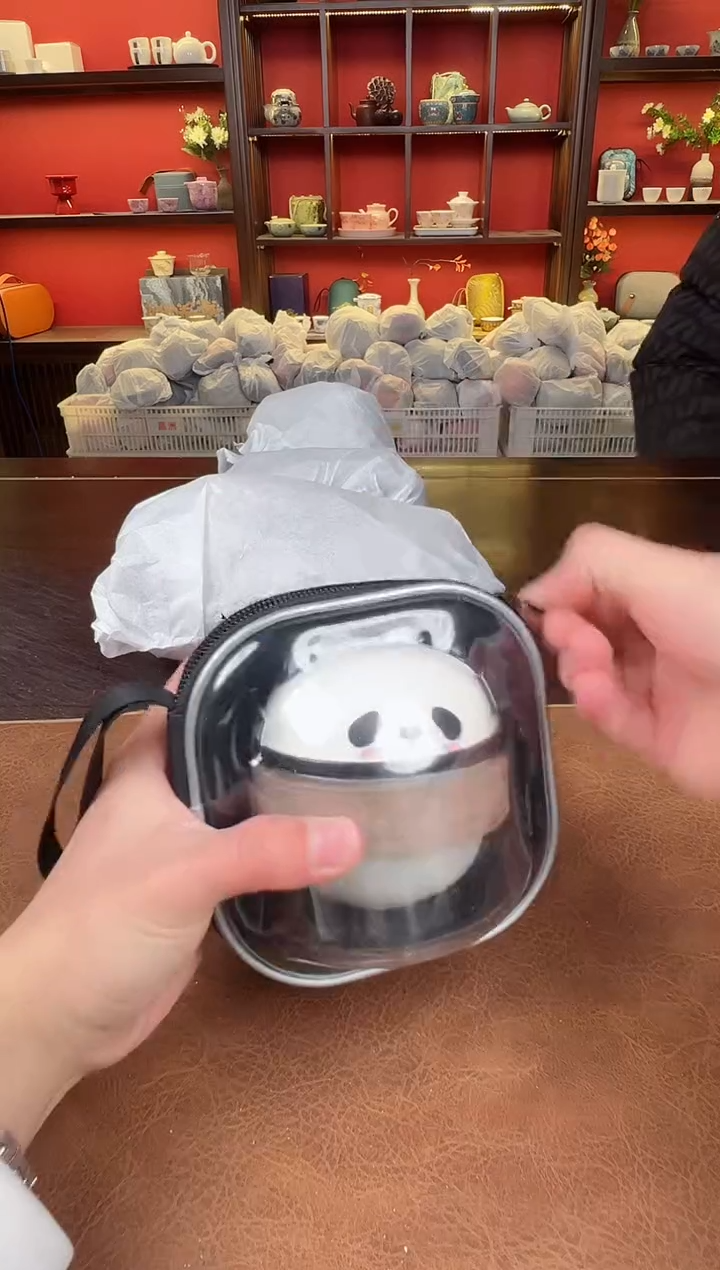 【闪购商品】熊猫11111111111111