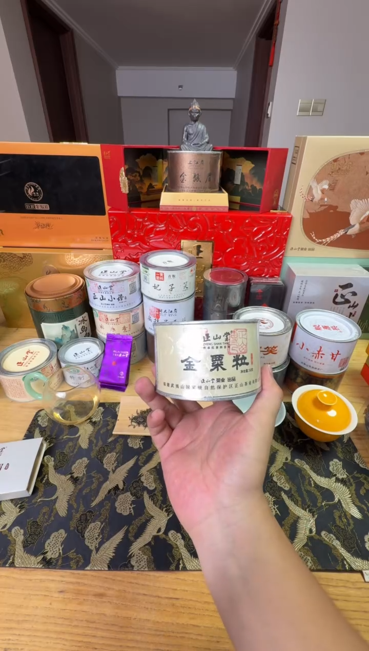 水晶玻璃吸管款金粟粒50g