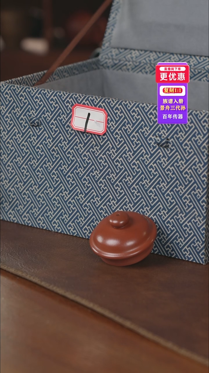 茶壶紫砂紫砂壶紫砂壶