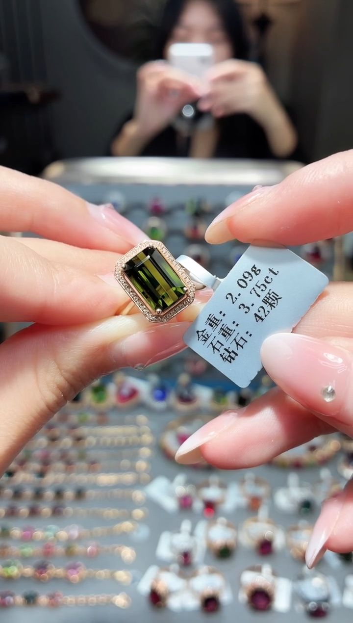 18K金镶嵌戒指碧玺3.75ct