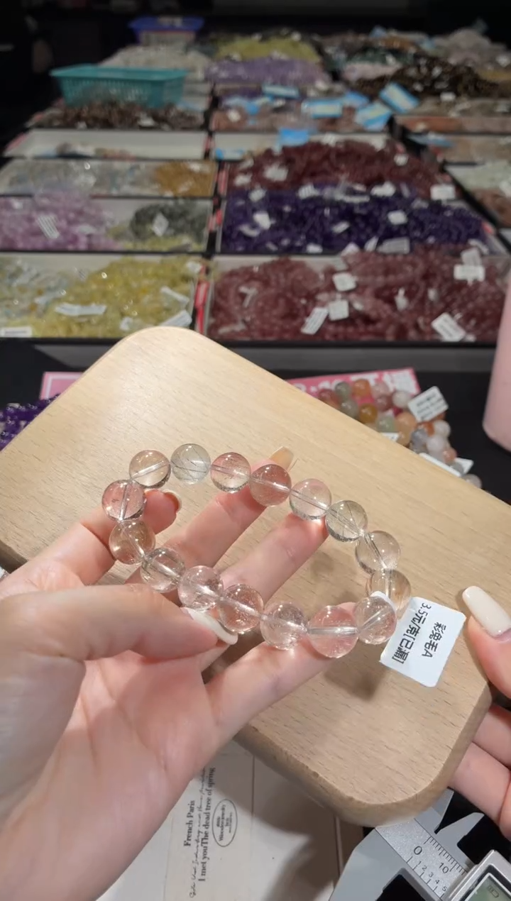 未镶嵌手链水晶238号 多样性发一EE  13+