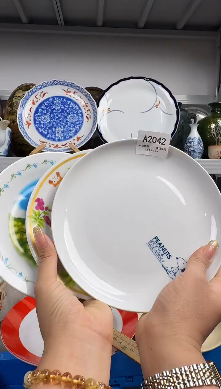 胡****叔默认瑕疵，满18元包邮！陶瓷紫砂2042