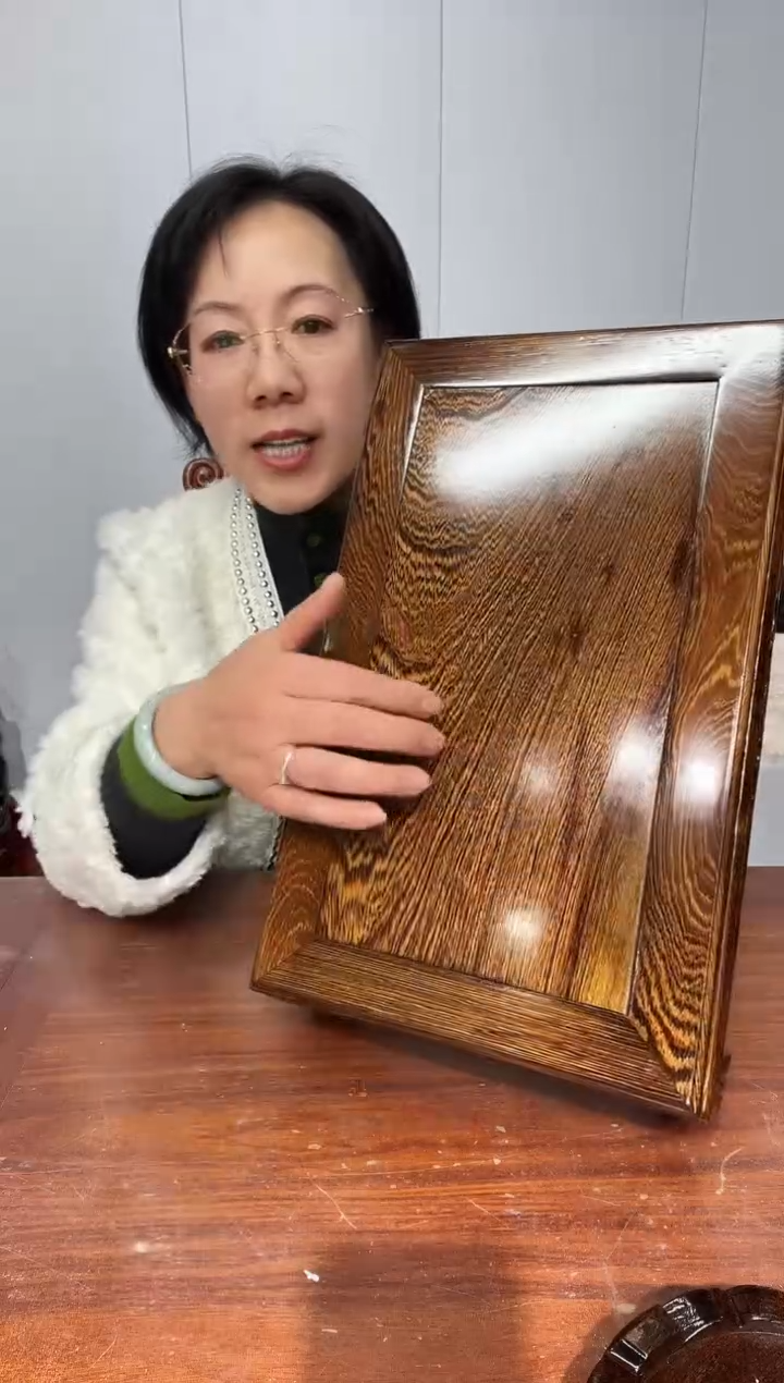 木家***兴瑕疵处理鸡翅木长方底座 40*24*11