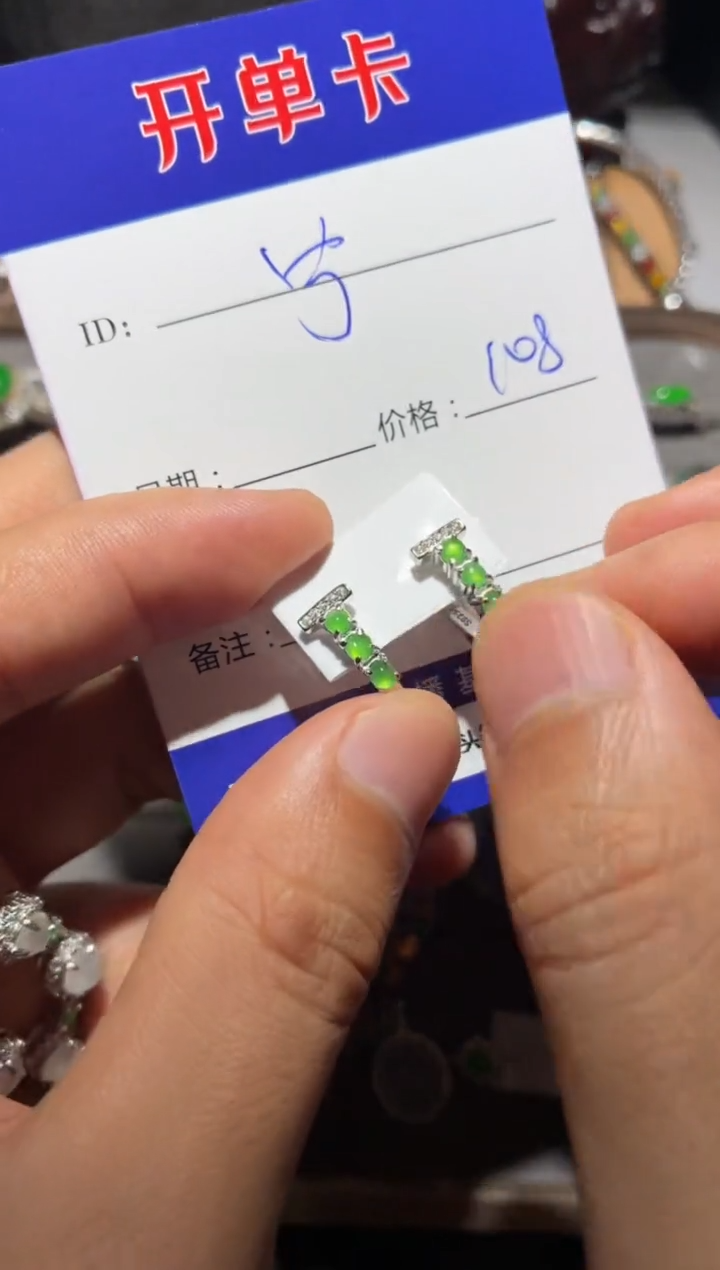 银S925镶嵌翡翠耳饰宁***～宁静致远～