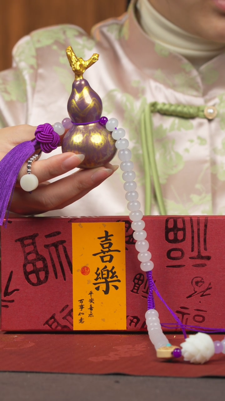 【闪购商品】725号葫芦摆件挂件手持