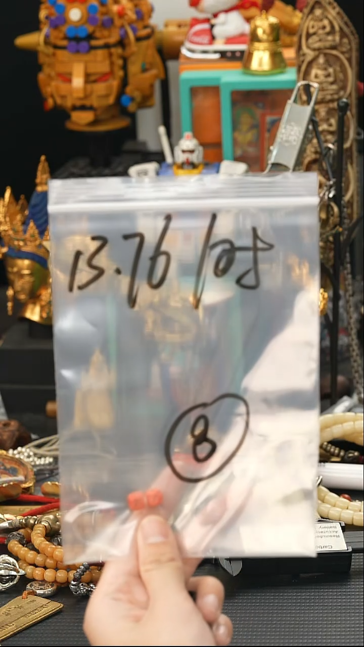 吊坠草珠菩提08藏传原生态藏传藏品