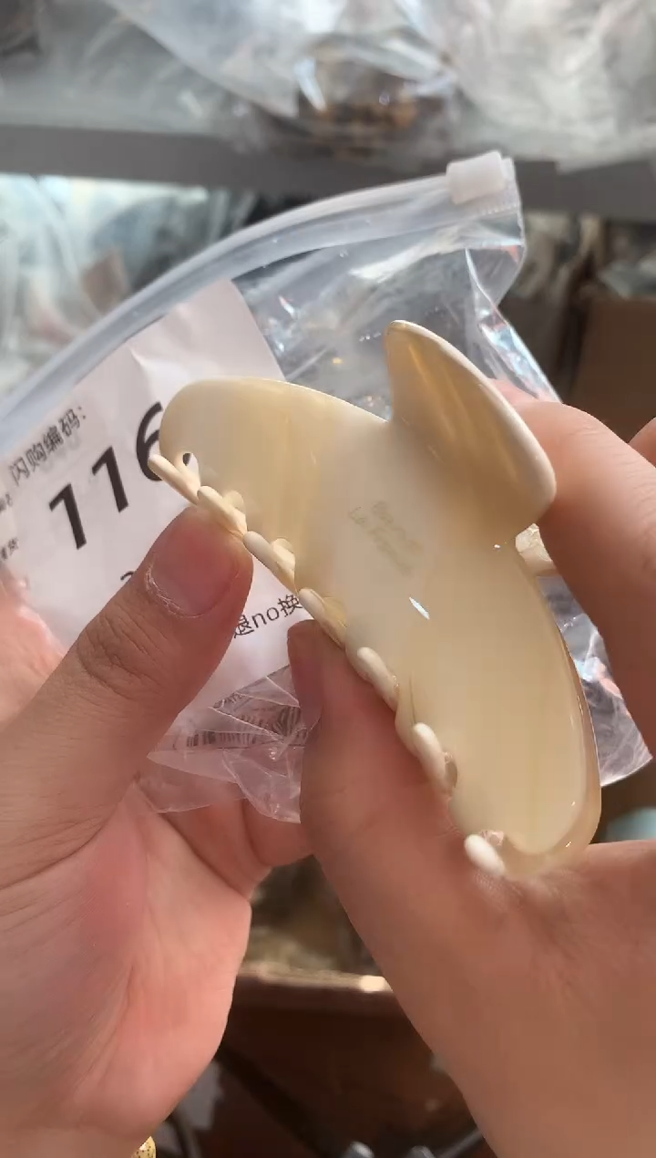 非金属无闪购1160