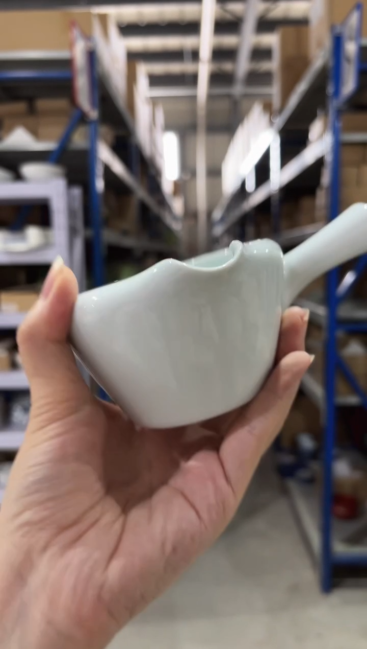 瓷白 横手湯冷まし白 横手湯冷まし