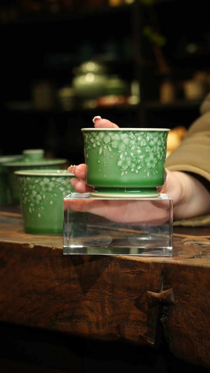 【闪购商品】瓷片李斌 梅子青 繁花容天杯