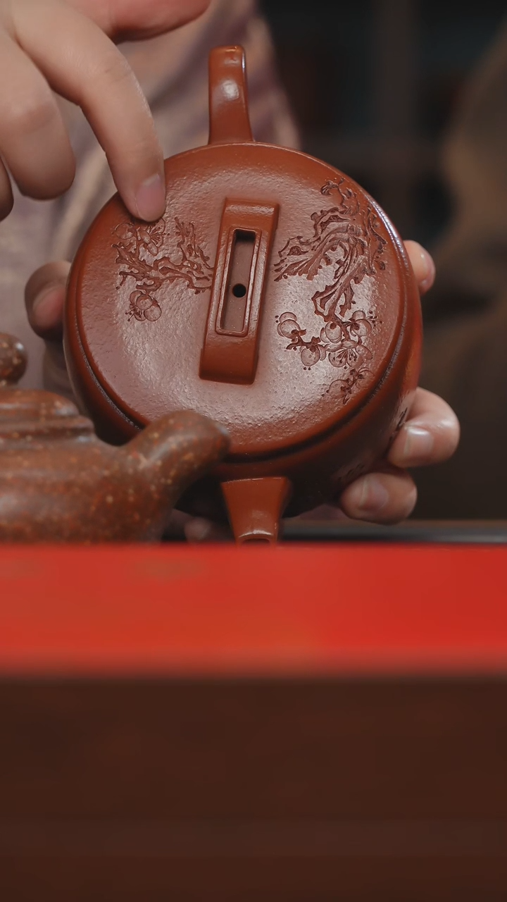 【闪购商品】紫砂茶杯非遗茶器-梅汉瓦（壶+茶叶）