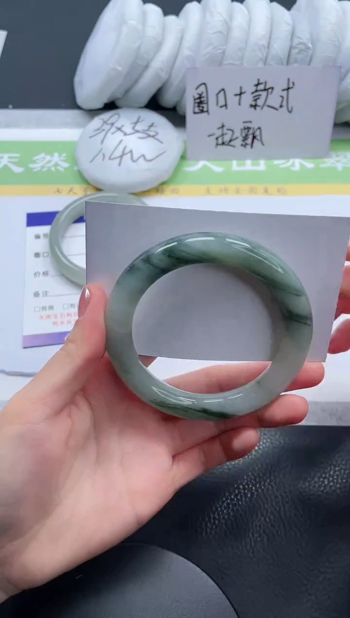 【闪购商品】石英质玉手镯未镶嵌A187-58+