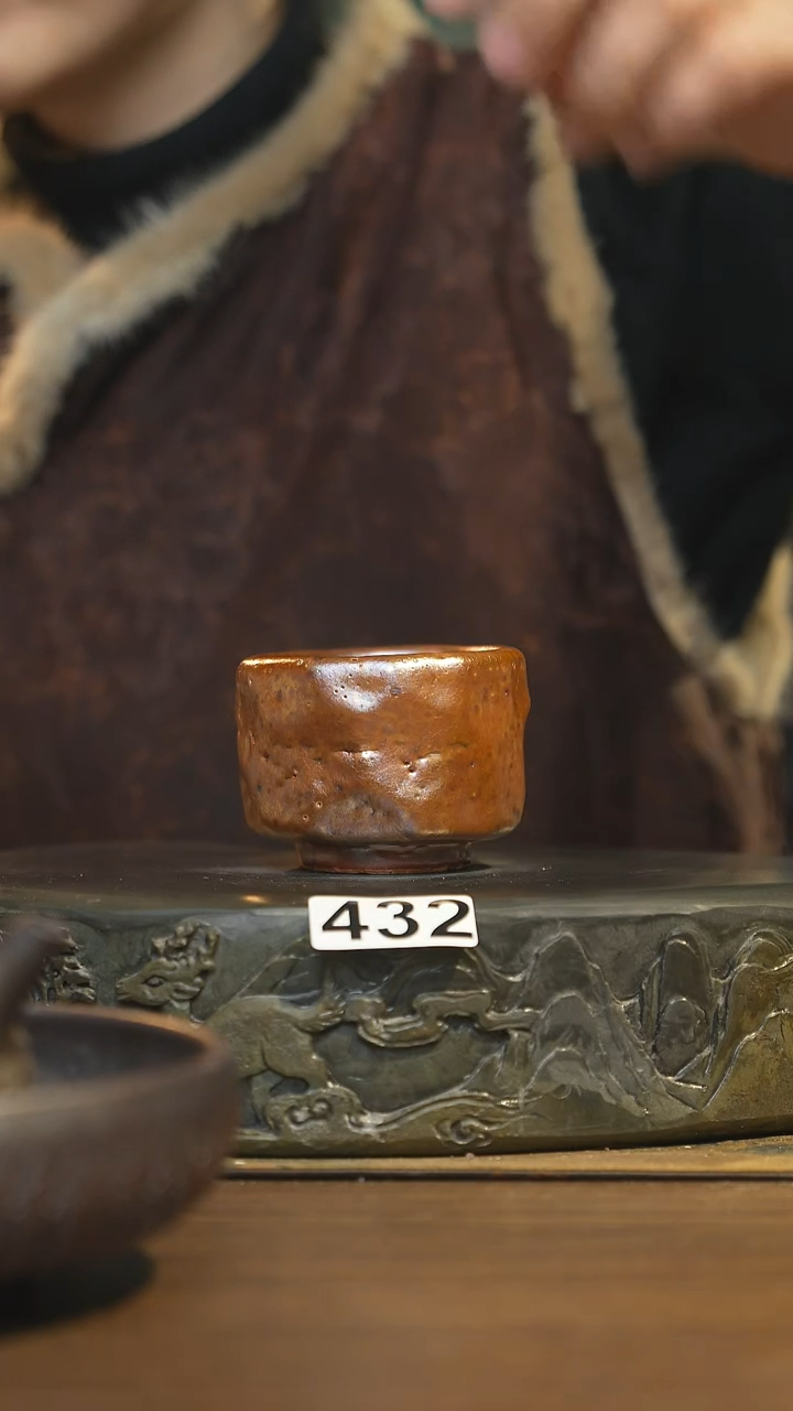 【闪购商品】其他陶瓷茶器主人杯432