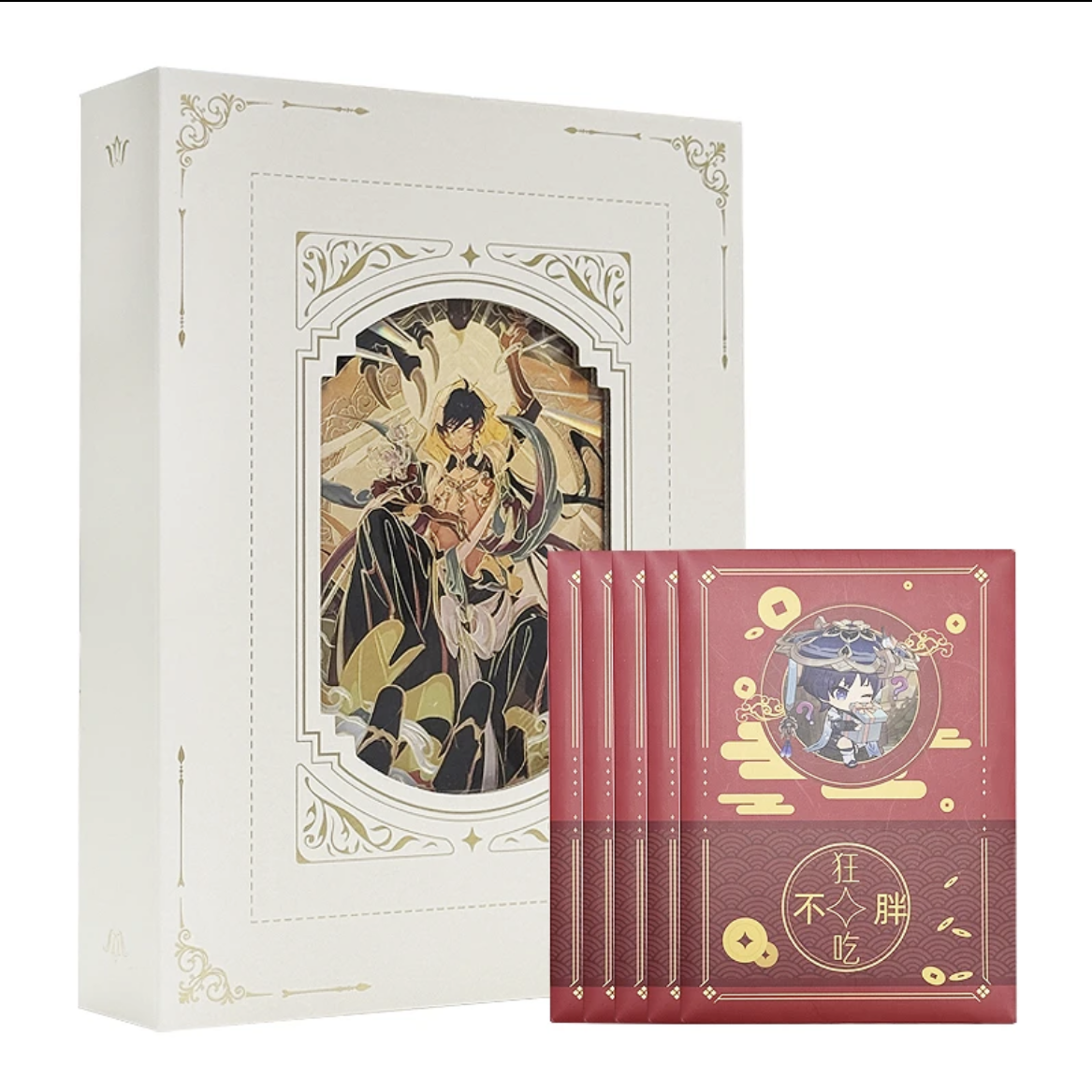 【祈愿】次元界-原神色纸礼盒 国产二创 收藏卡牌盲盒 默认代拆 XX