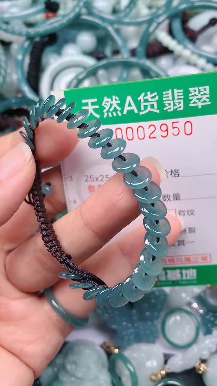 颈饰未镶嵌翡翠76771496763372拦截50