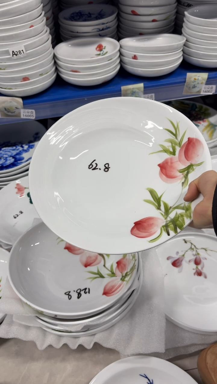 景德镇高温陶瓷食品级手绘釉中彩-水波盘