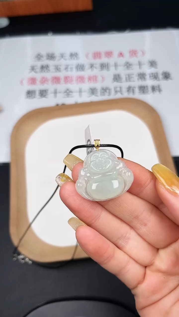 颈饰未镶嵌翡翠LC022翡翠高冰小佛