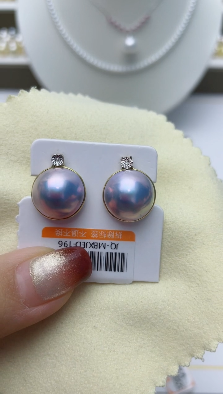 【闪购商品】拼合珍珠（马贝珠）耳饰18K金镶嵌W83