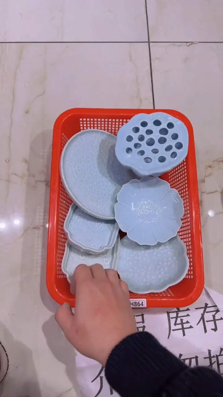 【闪购商品】微瑕商品 介意勿拍